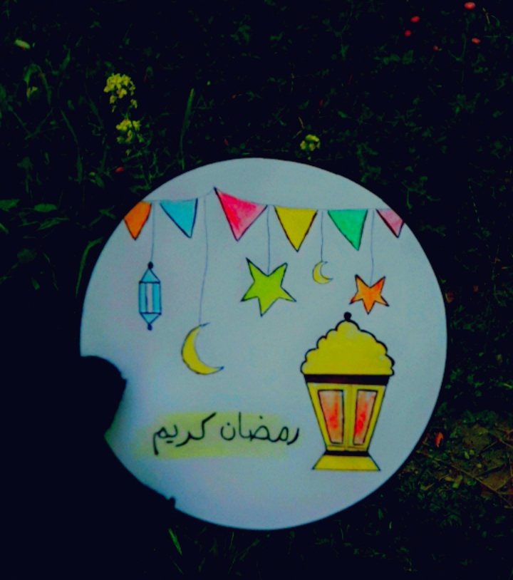 رمضان من بينِ الحياةِ حياةُ 💛

#صباح_الخيرᅠ 
#رسمتي 😊