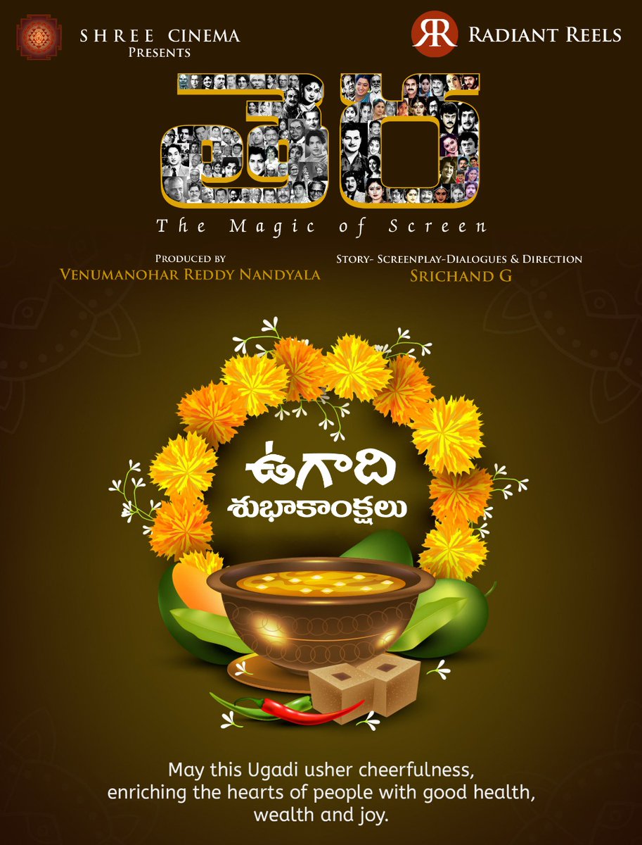 TLbnagar's tweet photo. Happy Ugadhi all https://t.co/MX1en99era