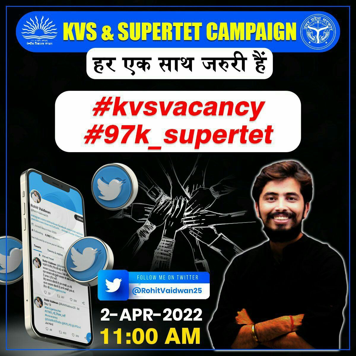 RohitVaidwan25's tweet photo. आज सब बस आपकी दृढ़ शक्ति और साथ पर निर्भर है...
आज आपका साथ होगा तो लड़ने का ये जज़्बा कायम रहेगा.. और शायद इस ओर सरकार का ध्यान जाए...
ज्यादा से ज्यादा tweet करे 🙏🙏🙏
#kvsvacancy
#97k_supertet
ओर कृपा करके # change ना करे
जय हिंद जय भारत
@PMOIndia @KVS_HQ @UPGovt @cbseindia29 https://t.co/ovQ9qNh2go
