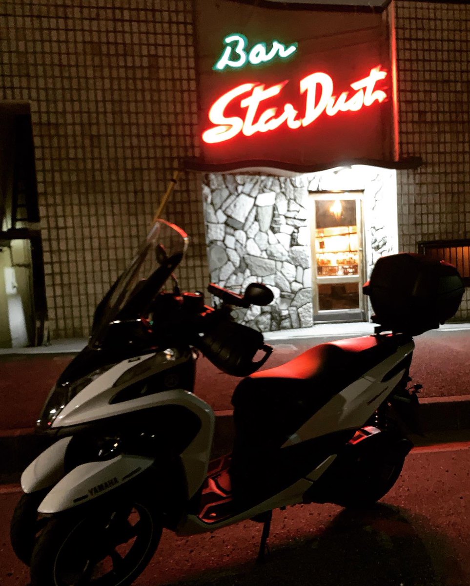 jin_jin_jinta's tweet photo. 横浜夜景その3✨✨✨✨✨
「バースターダスト」
ドラマやPV撮影などにも度々登場するスポット
再開発で周りは変わってしまいましたがここだけは昔から変わらずで良い雰囲気でした😁
#TRYCITY
#トリシティ
#あぶない刑事
#女々しくて
#東神奈川
#バイク男子
#バイクのある生活 https://t.co/GiXyXI0NCC