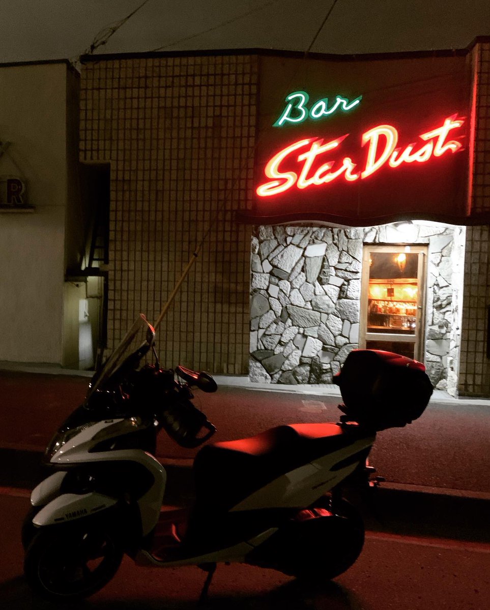 jin_jin_jinta's tweet photo. 横浜夜景その3✨✨✨✨✨
「バースターダスト」
ドラマやPV撮影などにも度々登場するスポット
再開発で周りは変わってしまいましたがここだけは昔から変わらずで良い雰囲気でした😁
#TRYCITY
#トリシティ
#あぶない刑事
#女々しくて
#東神奈川
#バイク男子
#バイクのある生活 https://t.co/GiXyXI0NCC
