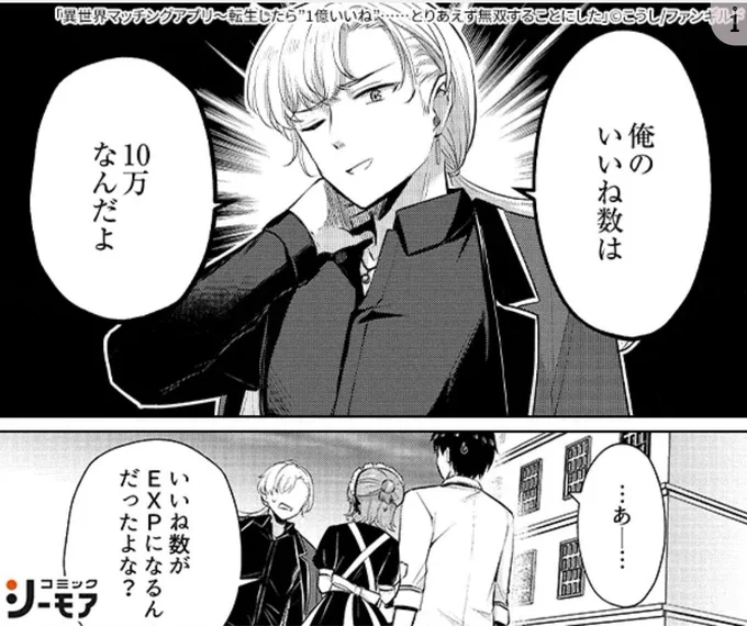 ちょっと読みたくなってきた。 