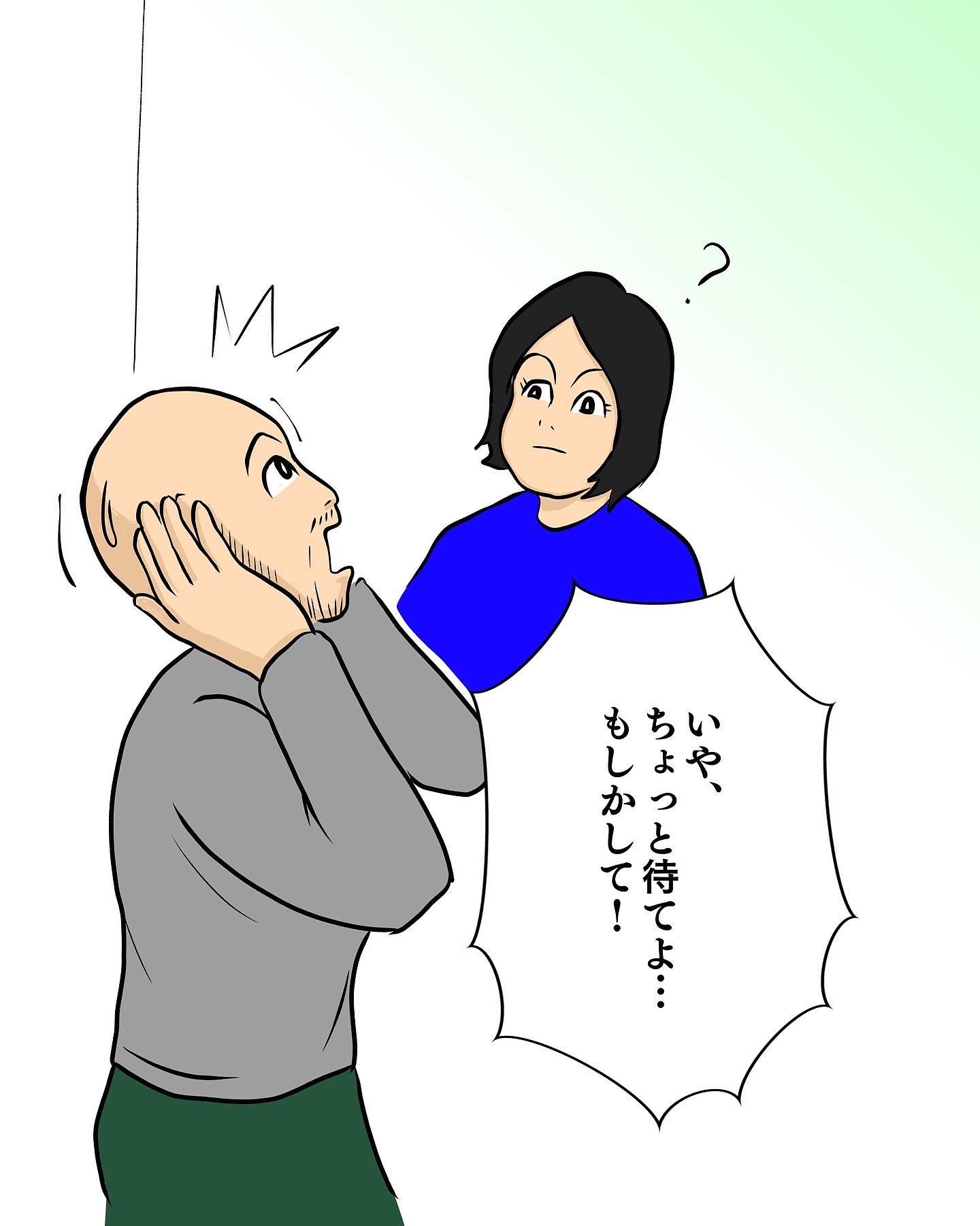 Tweets With Replies By 橘せせり L アフリカ起業妻の夫 Africawife Twitter