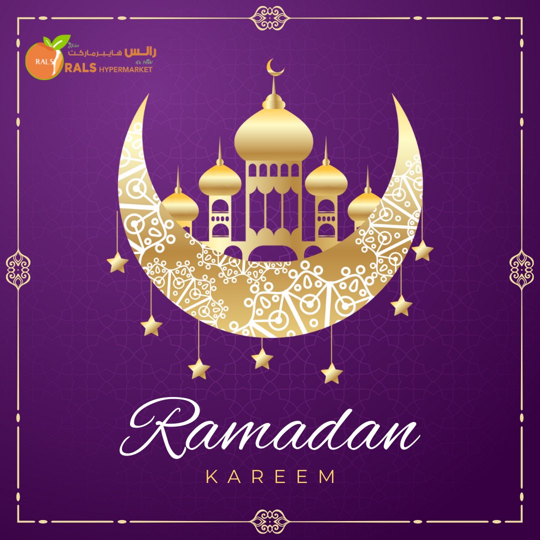ralshypermarket's tweet photo. Ramadan Kareem from RALS Hypermarket to you and your family. May you experience a peaceful month with answered prayers.

#ShopAtRals #HelpingYouToSaveMore #RamadanKareem https://t.co/Rrmw84r4Rz