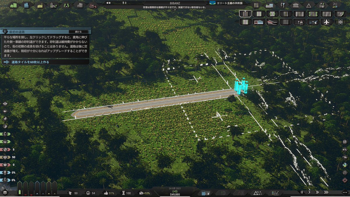 chanbiba_games's tweet photo. この間買ったやつ
街づくり&国家経営というゲームなのでおもしろそうだ
#CitystateII https://t.co/M3e13PadS5