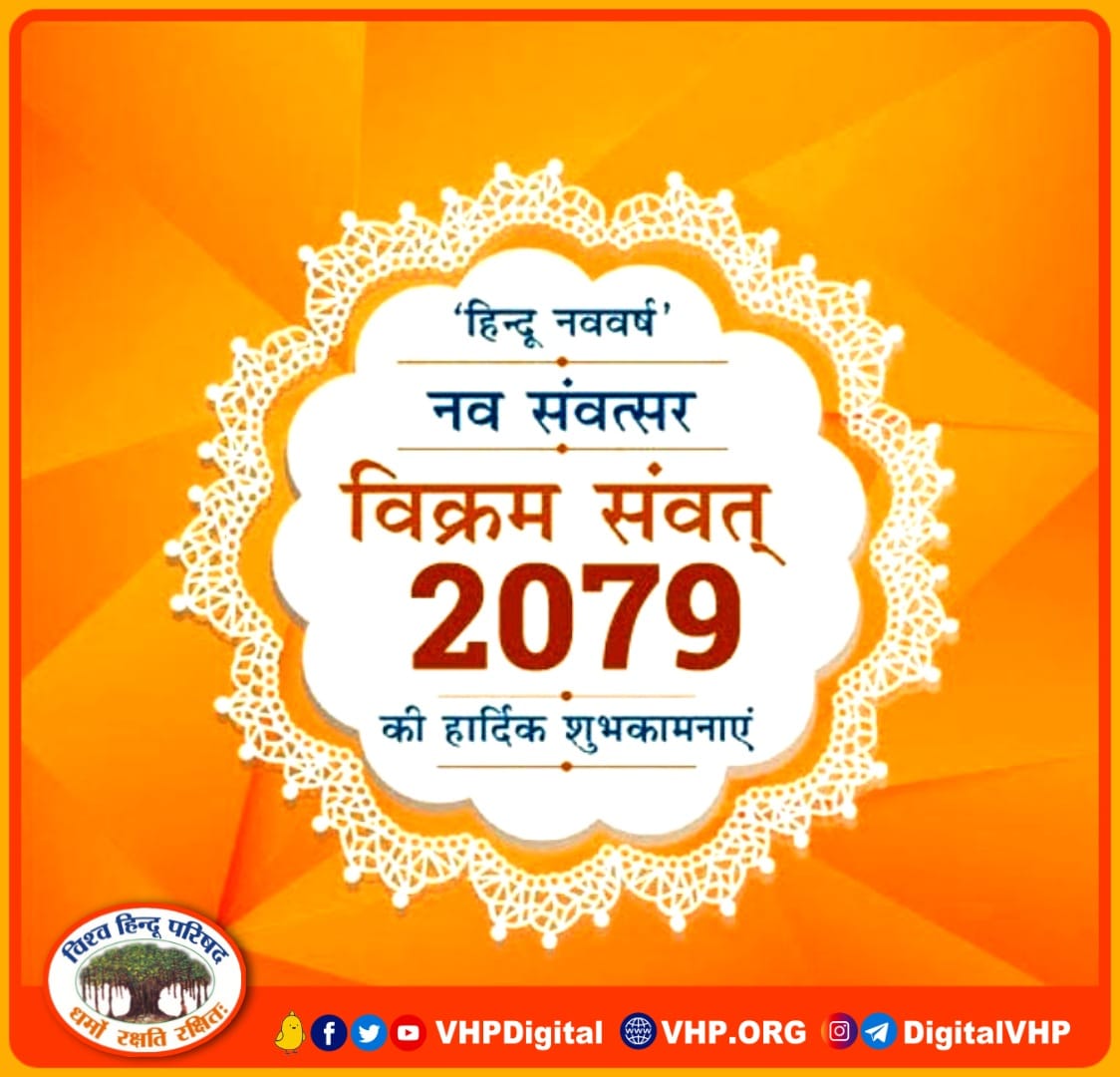rajeshgupta_jmu's tweet photo. https://t.co/VBUQcA58Zd