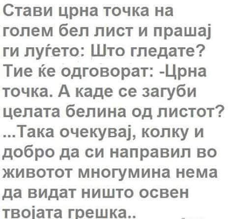 BOZA eheee (@zoranil87193138) on Twitter photo 
