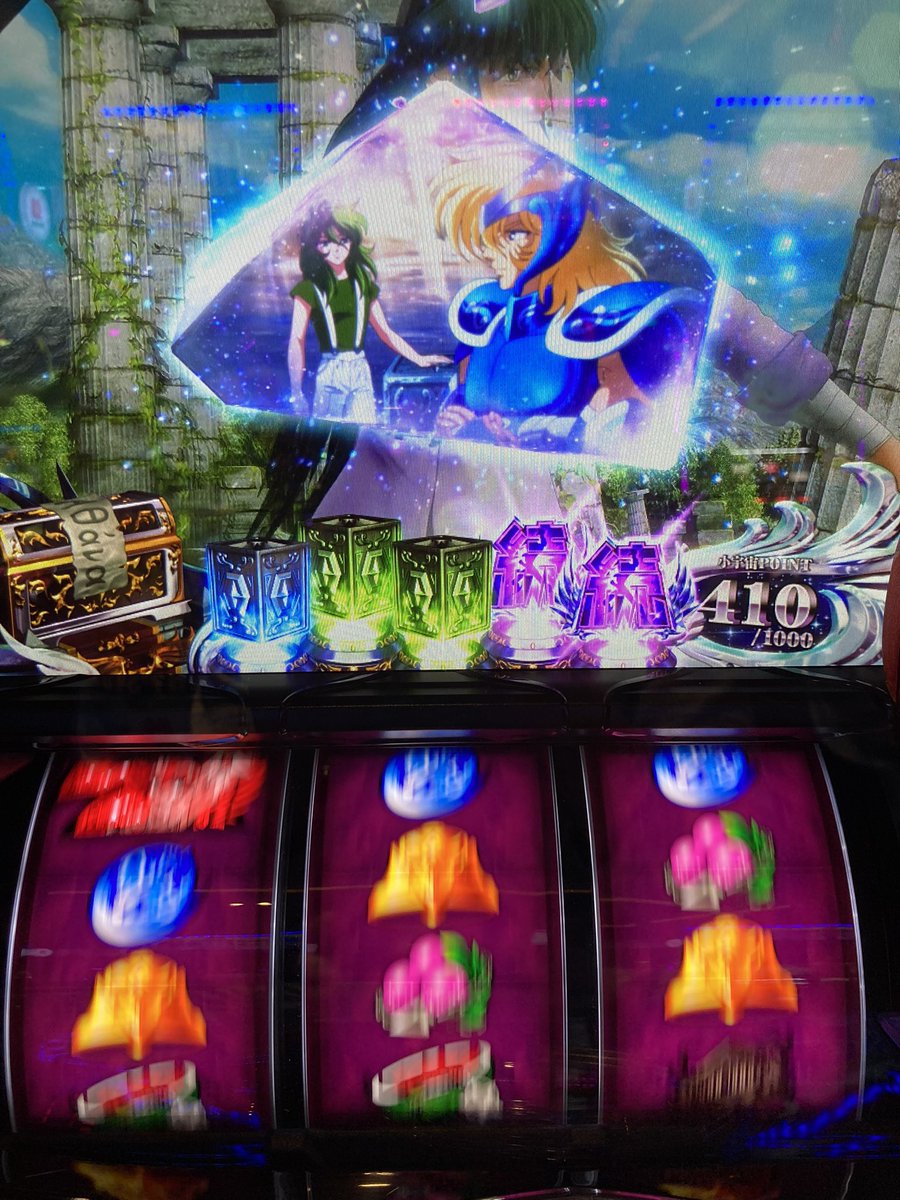 JUGGLERPIERROT7's tweet photo. 「続」使わず100%になった♡ https://t.co/oe1hQyjiRW