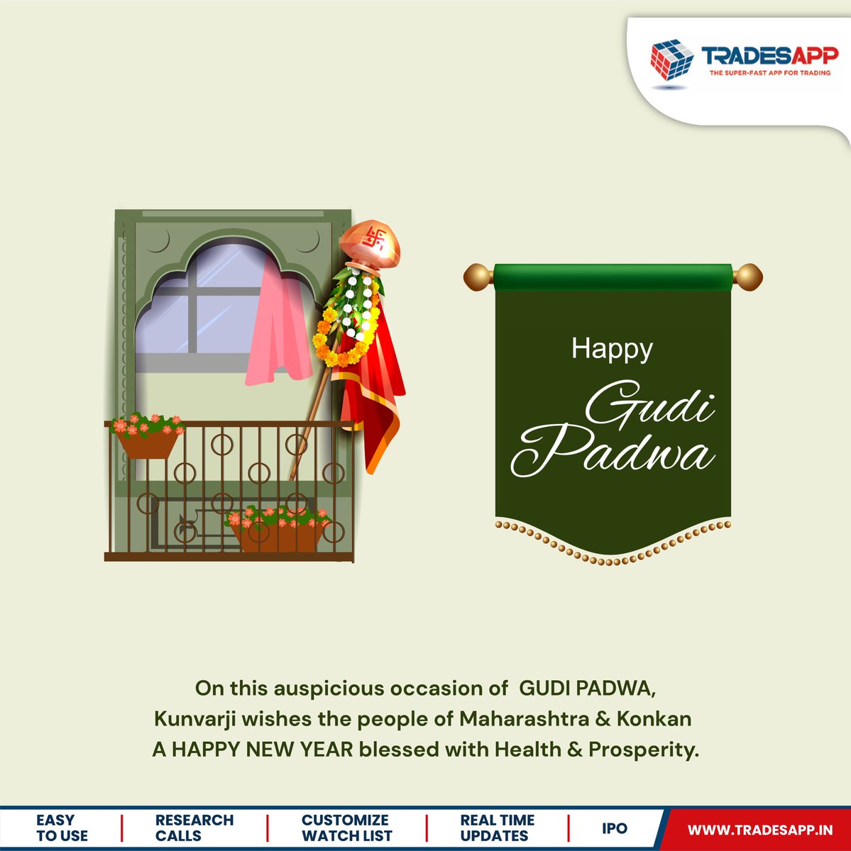trades_app's tweet photo. Festive Greetings !!!

Happy Gudi Padwa .

#tradesapp #trade #trading #festival #festive #occassion #newyear #marathi #gudipadwaspecial #wishes #positivity #happygudipadwa https://t.co/kwW5a15WBl