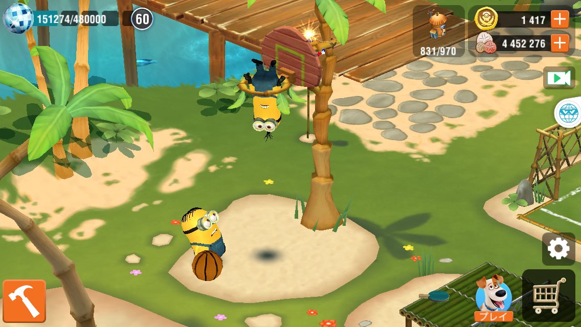 Tweets With Replies By おもと Omoto1111 Twitter