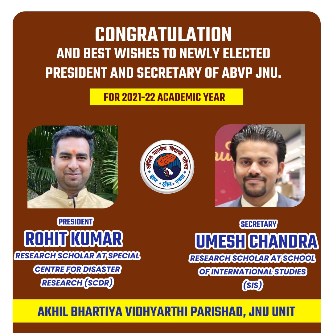 abvpjnu's tweet photo. ABVP JNU unit declared for 2021-22 academic session.
Rohit Kumar elected as President and  Umesh Chandra as Secretary.
Congratulation and best wishes to both of you.
#ABVP #JNU https://t.co/Uwjz1hHqxt