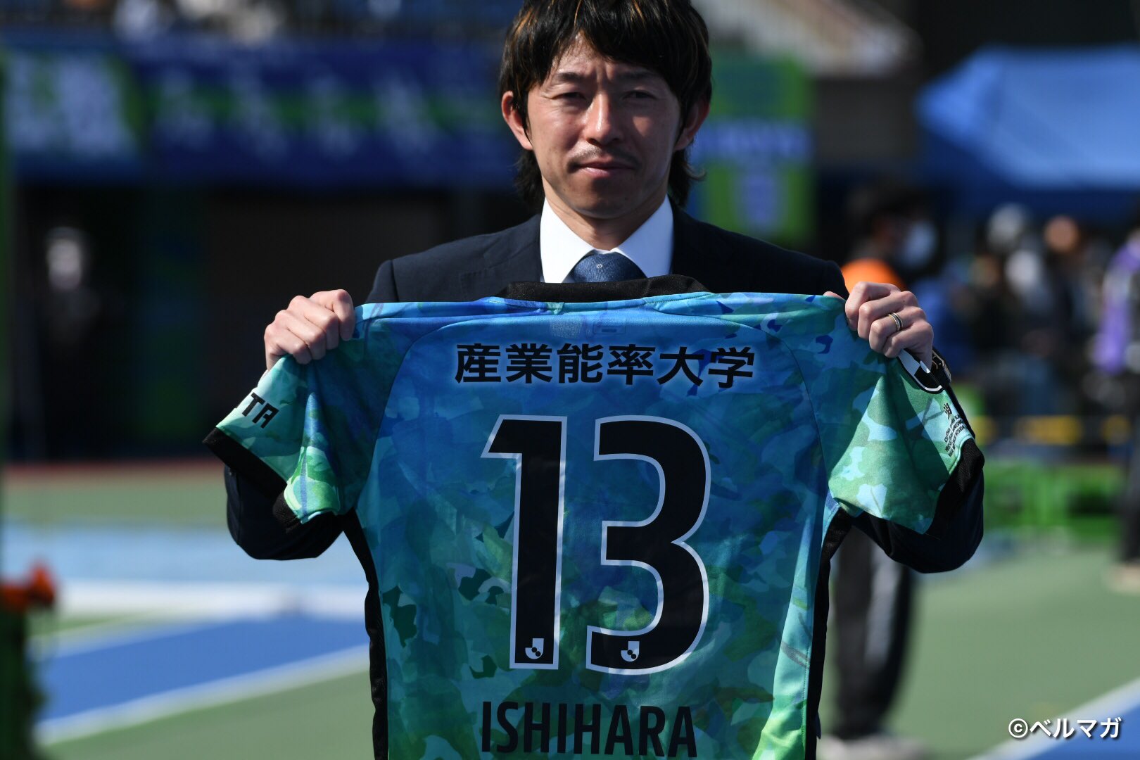 湘南ベルマーレ 石原直樹 選手 ユニフォーム Www Vetrepro Fr