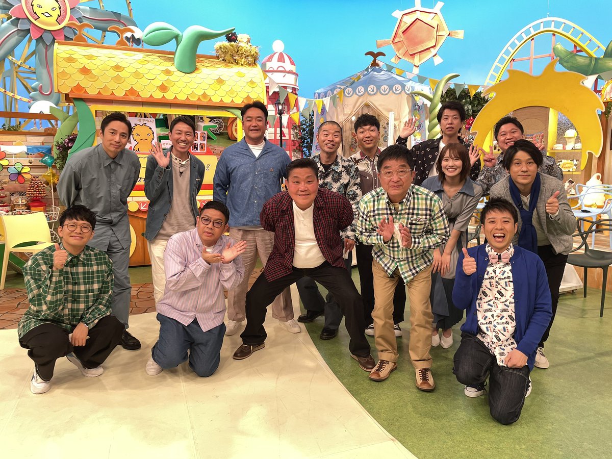 せやねん 今日の せやねん は 吉本興業110周年 伝説の一日 Sp企画 スタジオはカオス状態でしたが 楽しんで頂けたでしょうか 4月で番組は22年目に突入 今後ともよろしくお願いします トミーズ たむらけんじ チュートリアル スマイル