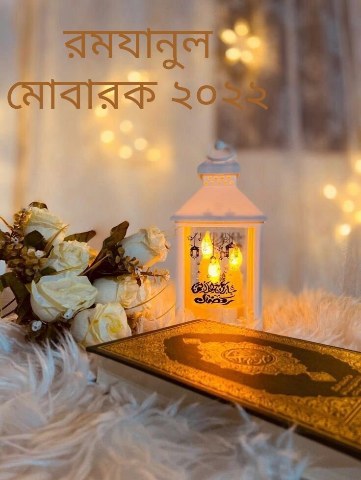 alimranofficial's tweet photo. #Ramadan_Kareem https://t.co/ePVWhEk1H7