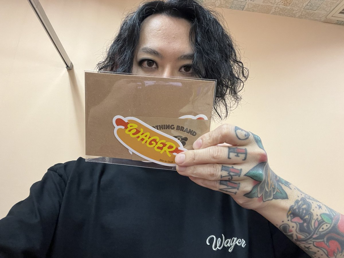 ishiiyuya_drums's tweet photo. 先日いただいたTシャツのブランド「Mr.WAGER」さんの販売サイトが完成したようです☻

https://t.co/tSfoJgPANL

今日はこれからライブを観に！ https://t.co/PZZIGerLH2