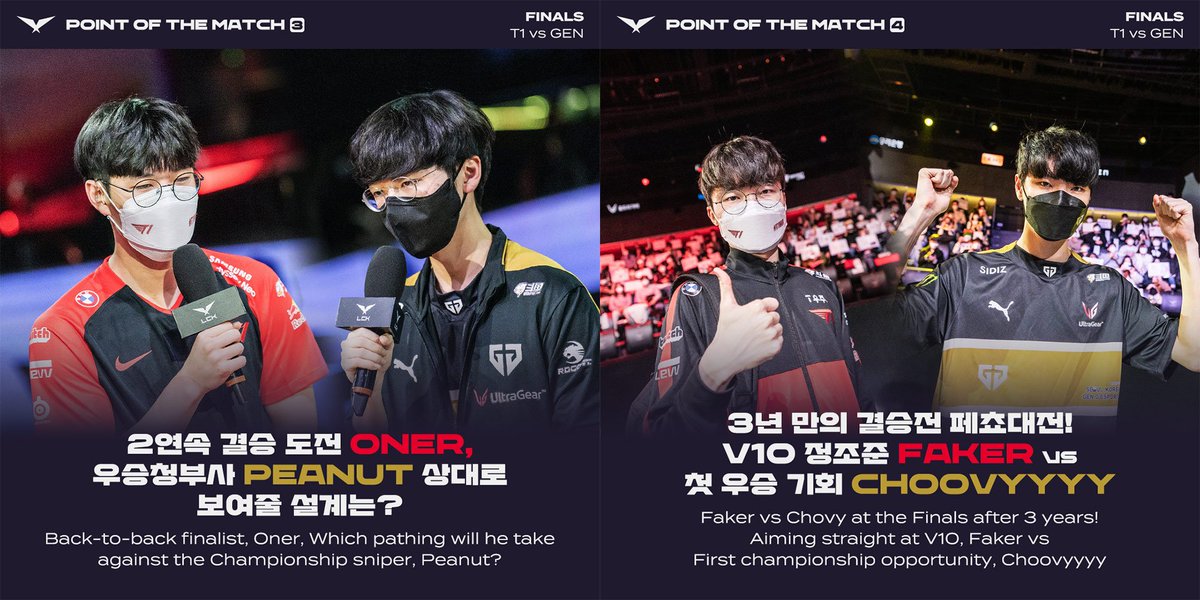 mfreak00's tweet photo. Empezamos con la previa de la final de la #LCK ✨

@T1LoL vs @GenG_KR 

👇👇👇
https://t.co/vWcxHo0lzN
https://t.co/vWcxHo0lzN https://t.co/CM2gb1tBVn