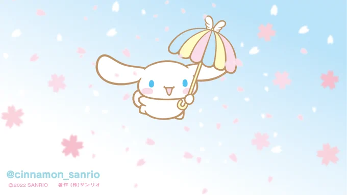 わーい、雪みたい! 