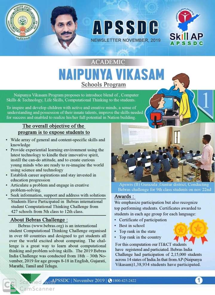 MuraliKedasu's tweet photo. @BabaiPk @AP_Skill @naandi_india @bbcnewstelugu @indiatvnews @tv9gujarati @tv5newsnow @DDIndialive @DDSaptagirivja @etv @MSDESkillIndia @bbcnewstelugu @indiatvnews @tv9gujarati @tv5newsnow @DDIndialive @DDSaptagirivja @etv 
#Naipunyavikasam we want JUSTICE,HELP US......WE ARE INDIANS https://t.co/xaumL76KD6 https://t.co/o9iBAH4sGr