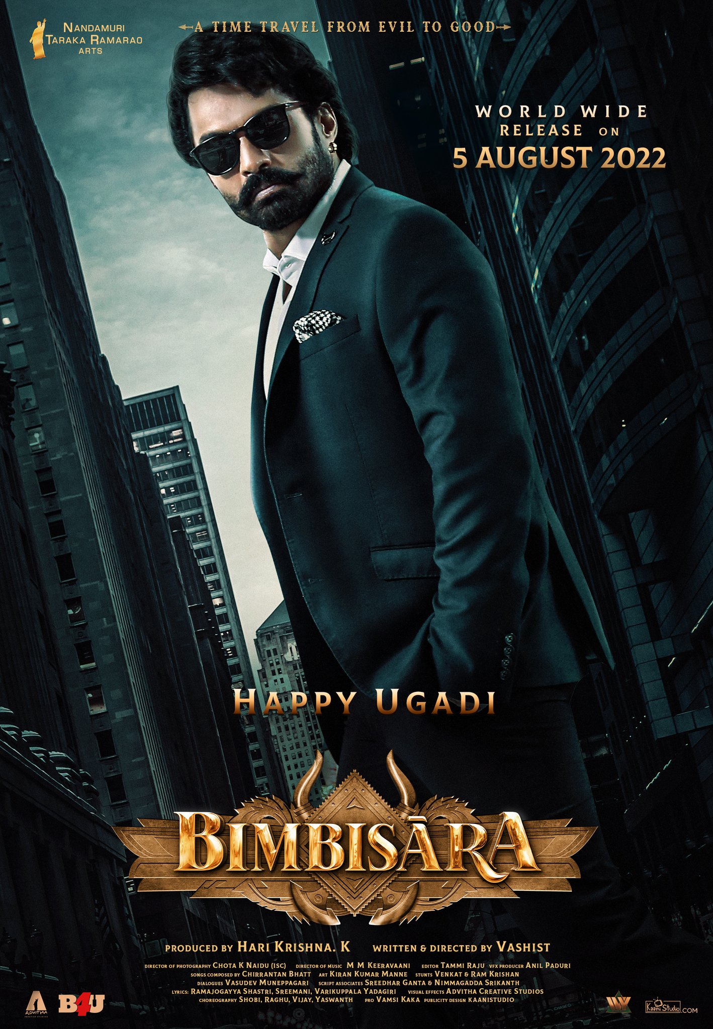 NTR Arts on X: "The date is locked for BIMBISARA to ascend the throne 🔥  #Bimbisara grand release on 5th August 💥 #HappyUgadi ❤️  #BimbisaraOnAugust5th @NANDAMURIKALYAN @DirVashist @CatherineTresa1  @iamsamyuktha_ @Warina_Hussain @mmkeeravaani ...