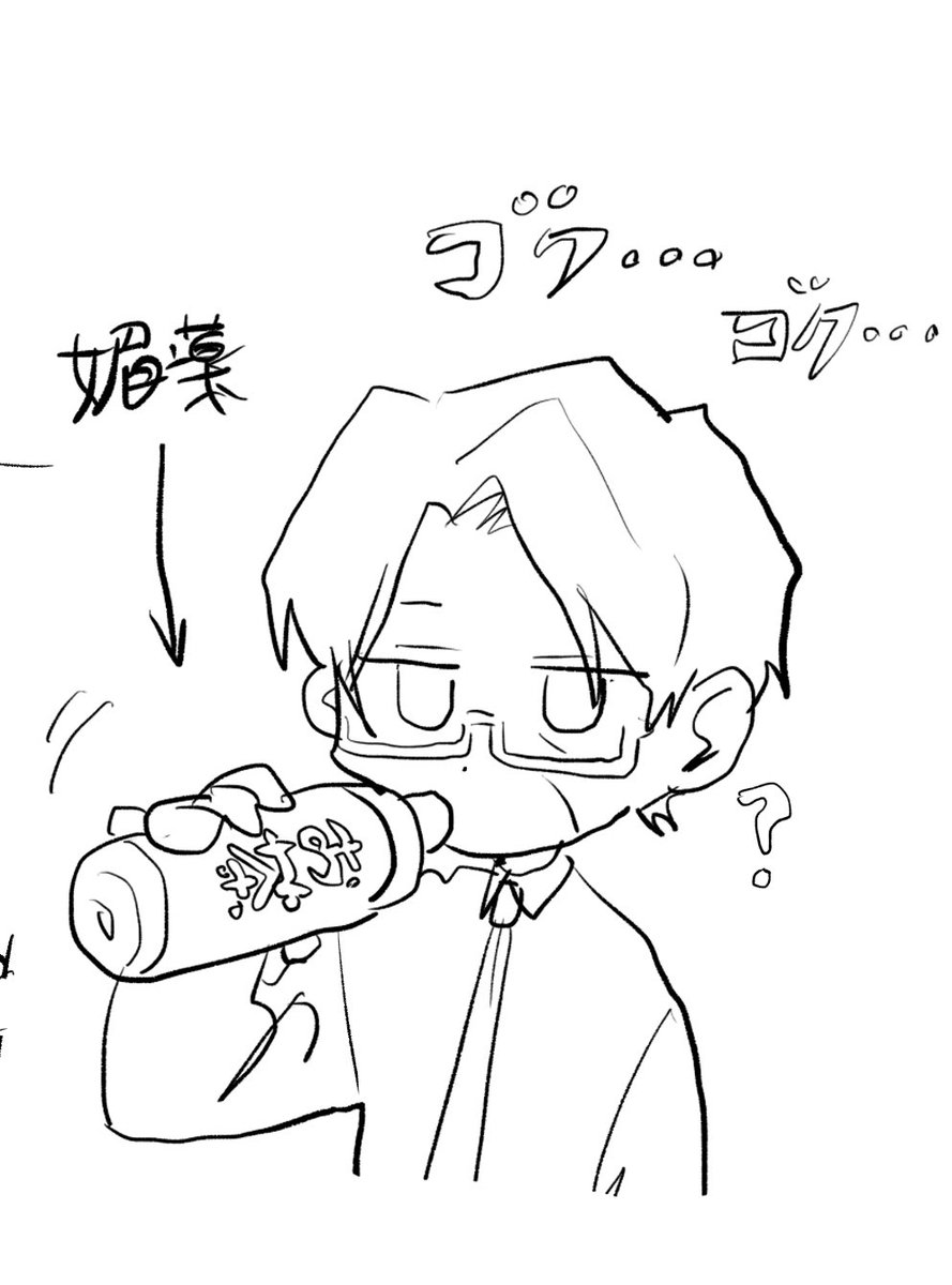 こんなお題がいっぱいで… 