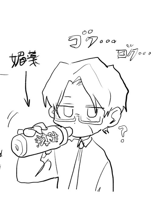 こんなお題がいっぱいで… 