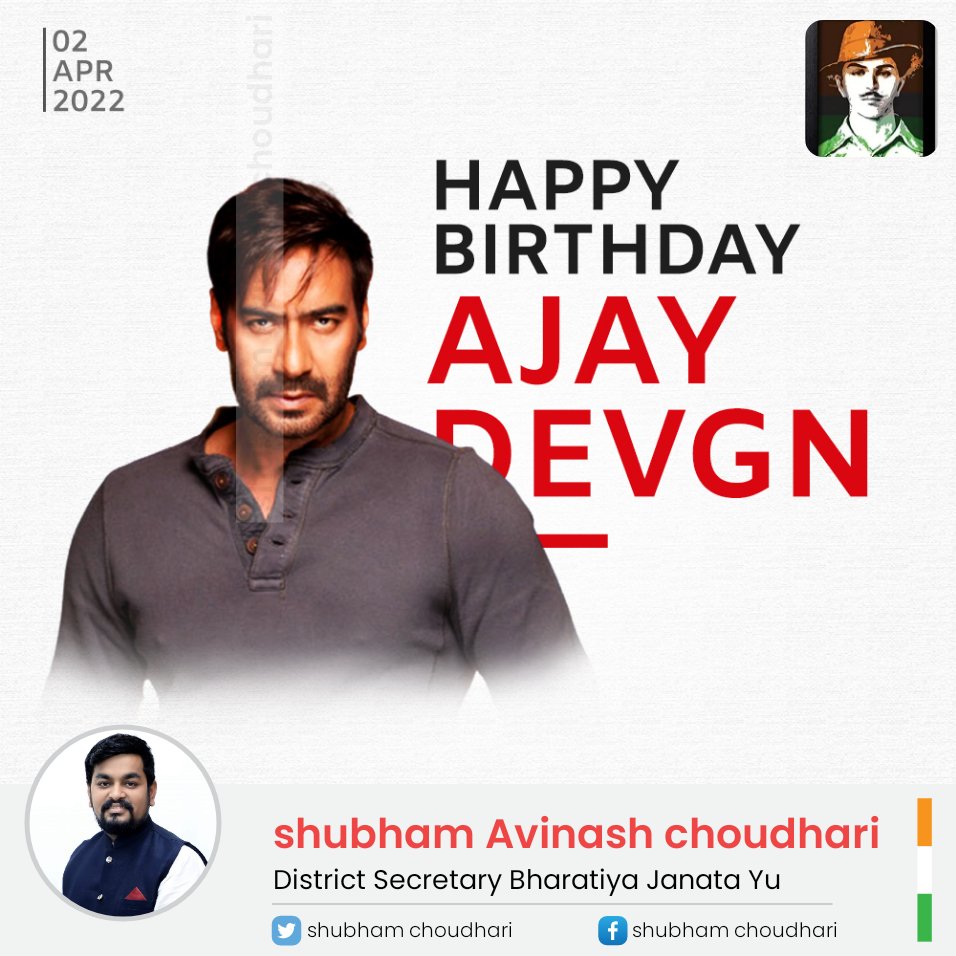 Happy birthday Ajay Devgan sir 