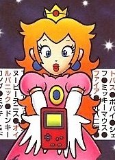 {She took out her Gameboy Color and presented it to Link!}

#FinalSmashReunion