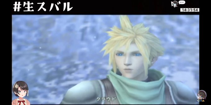 ザックスのtwitterイラスト検索結果 古い順 ザックスのtwitterイラスト検索結果 古い順