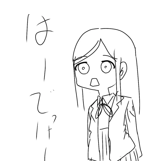 ベルーナドーム 
