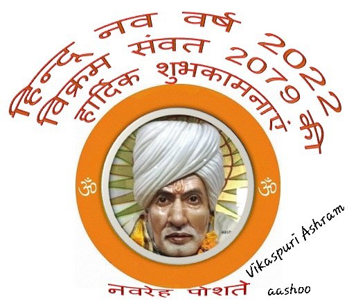 bgtvikaspuri's tweet photo. https://t.co/YPx7nDpkRr