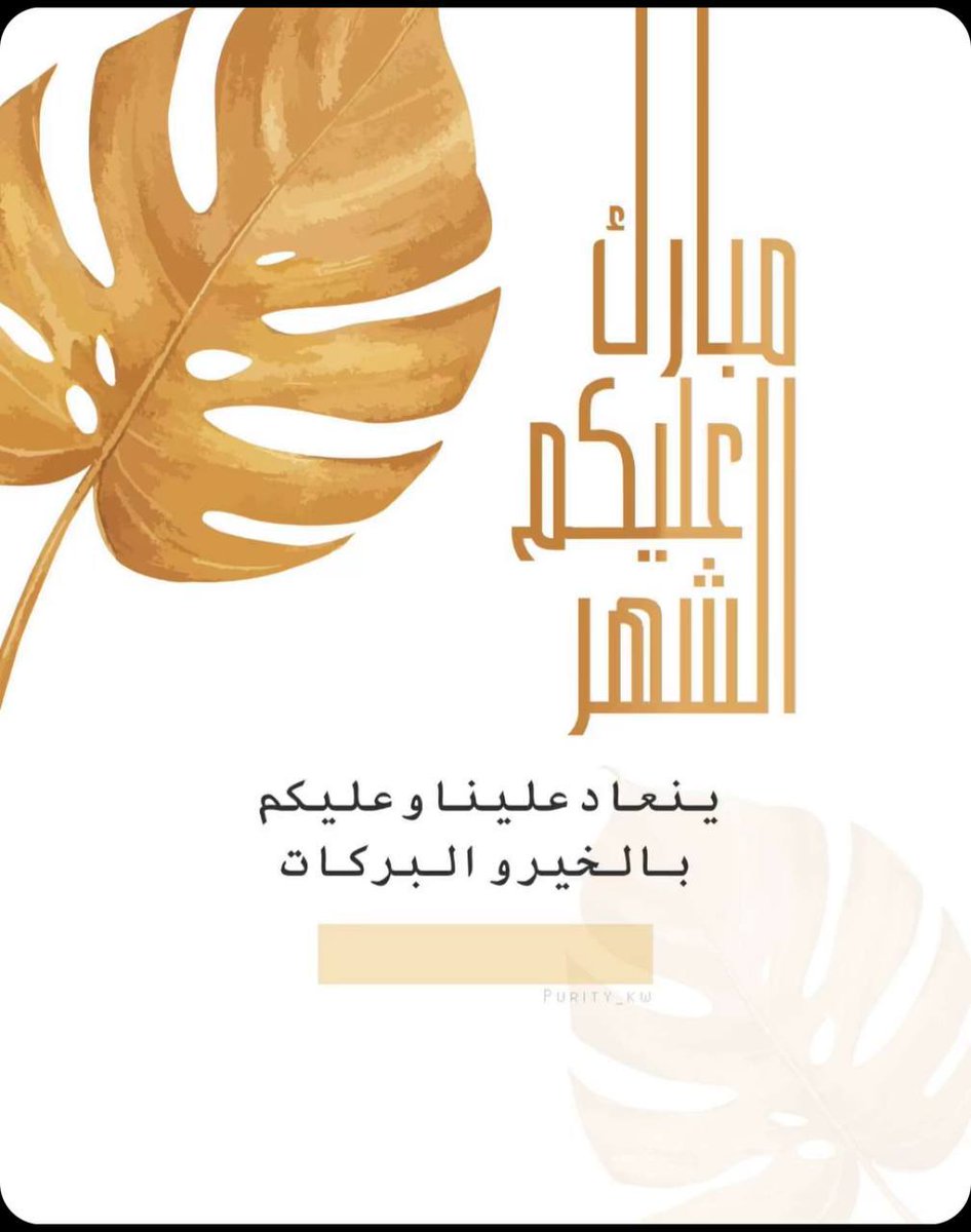 Hassan Sallh (@hassansallh4) on Twitter photo 