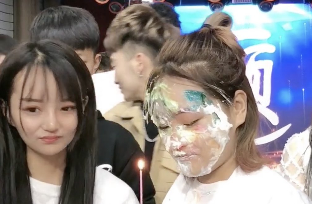 Twitter 顔面クリーム بحث تويتر