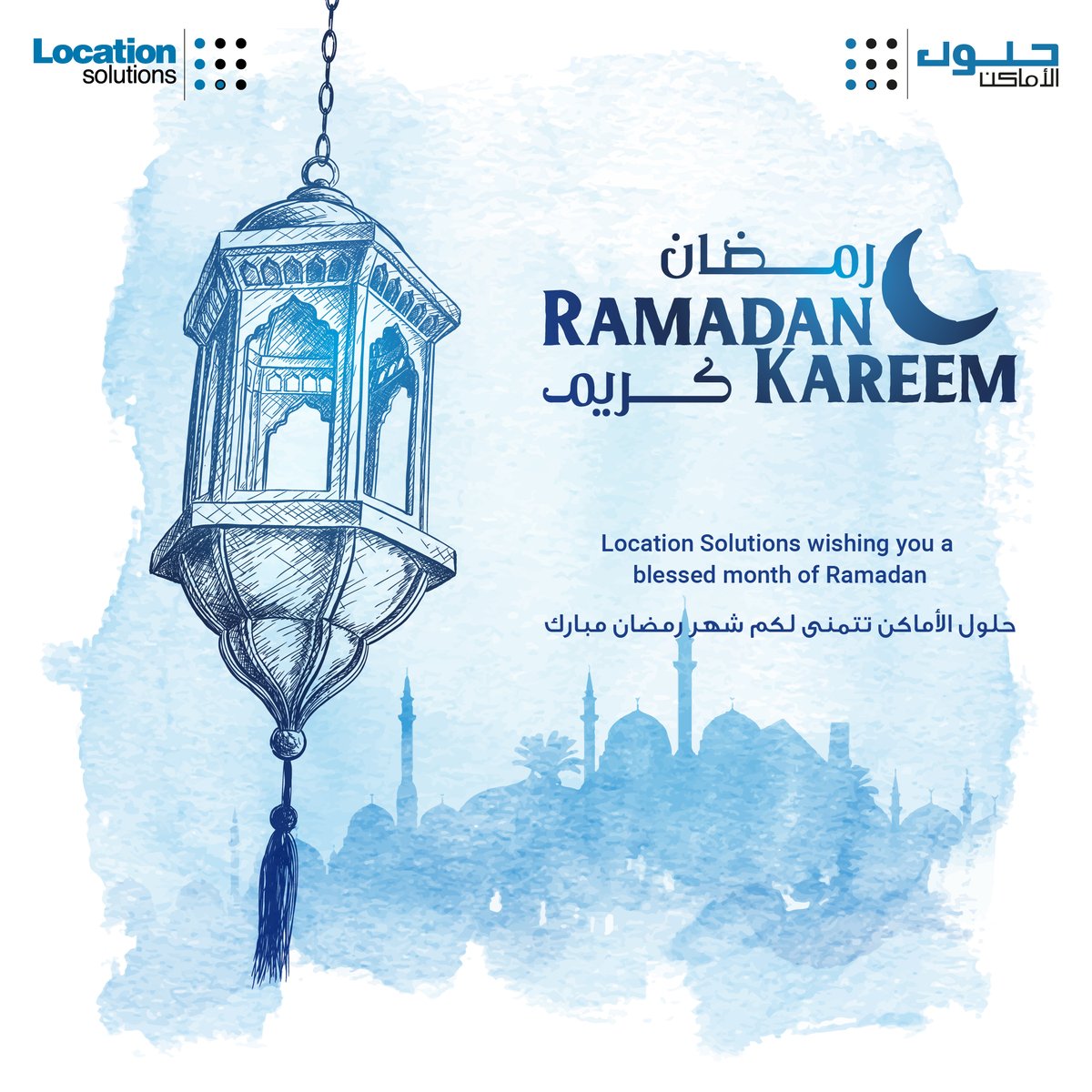 MonitorAndTrack's tweet image. Ramadan Mubarak from Location Solutions/رمضان مبارك من حلول الأماكن