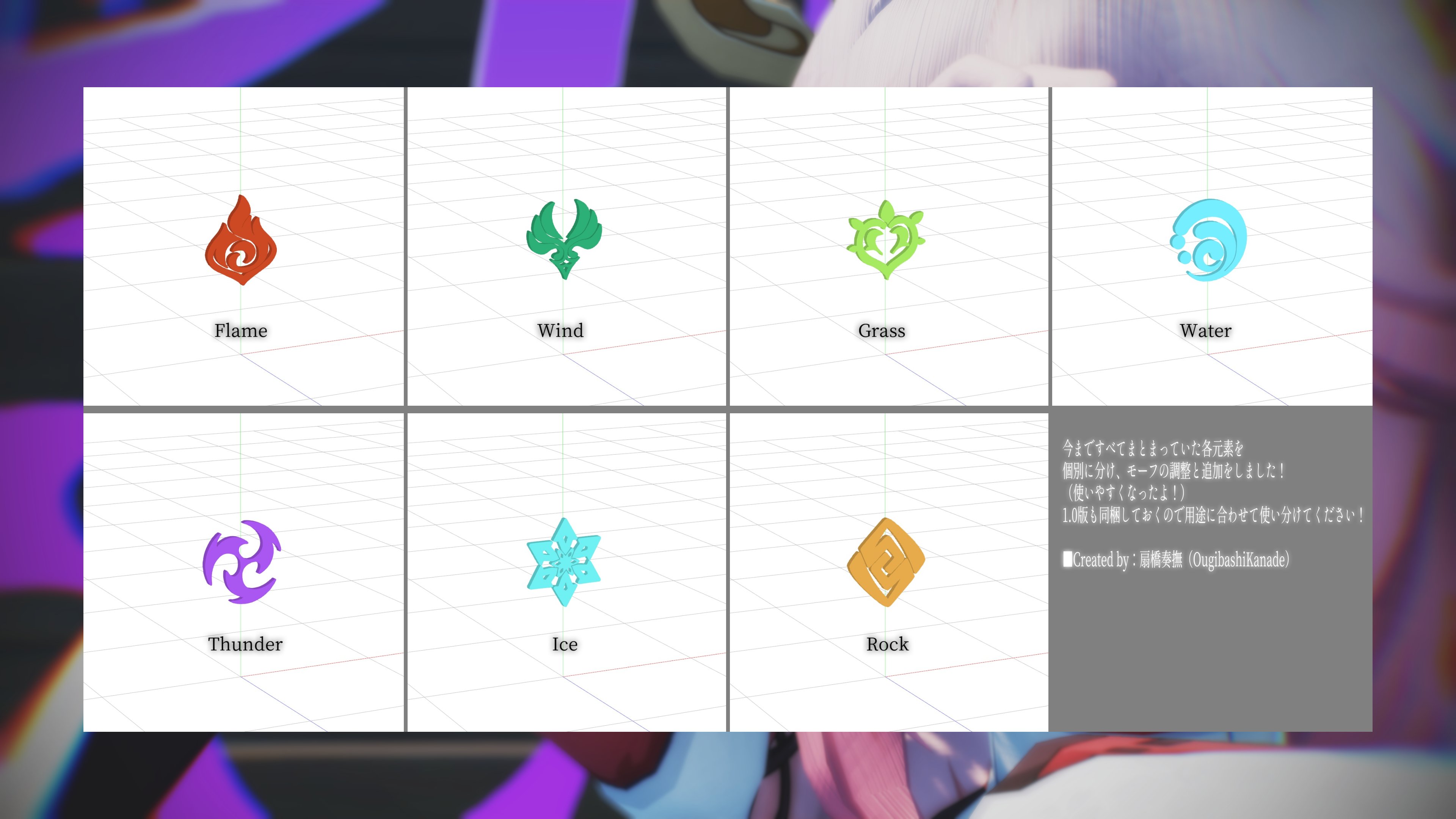 Mmdアクセサリ配布 Twitter Search Twitter