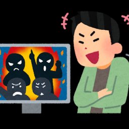 長澤まさみ 画像 最新情報まとめ みんなの評判 評価が見れる ナウティスモーション 19ページ目