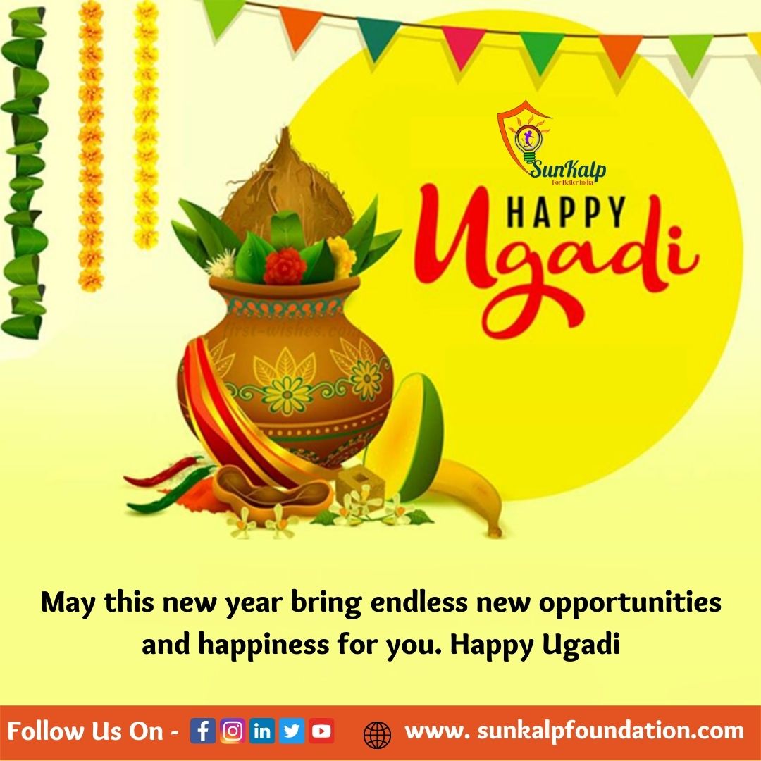 SunkalpF's tweet photo. May God bless you with his choicest blessings in the New Year. Happy Ugadi. May the festival of Ugadi mark the beginning of the best times in your life. May the auspicious festival of Ugadi bring new hopes and success to your life 
#HappyUgadi2022 #sunkalpfoundation #kalaburgi https://t.co/5otB2N9Ug8