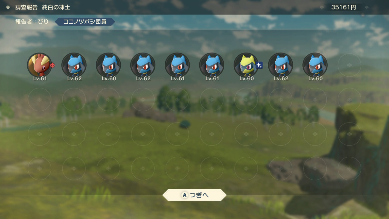 とあるゲーマー びり Viri4771 Twitter
