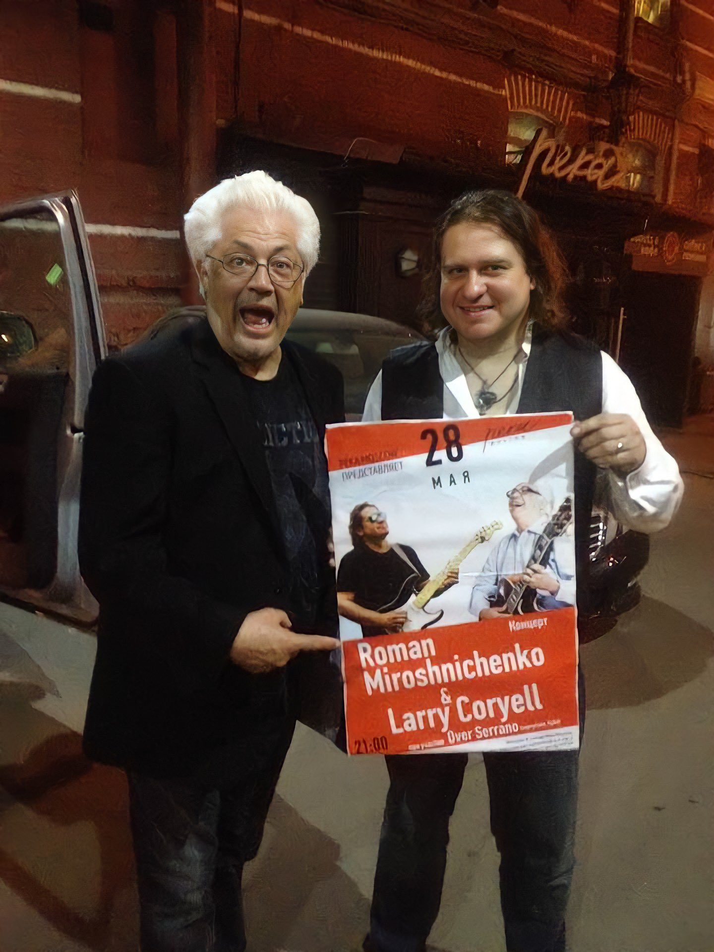 Happy Heavenly 79th Birthday to Larry Coryell! 
Still heavily influenced of my guitar teacher and big friend!   