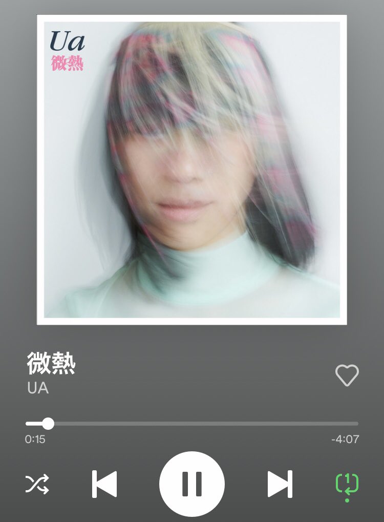 mirei_maeda's tweet photo. 昼間に聞いても夜中に聞いても気持ちいいメロディー
そしてド世代、そう好き！ https://t.co/Q5Qb15mEPu