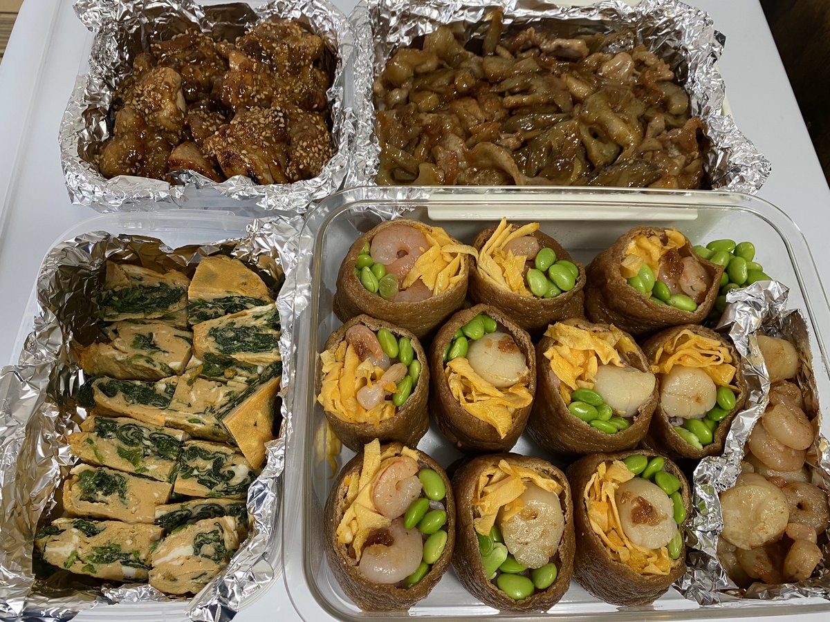 MasaO2ka's tweet photo. 渾身の力作だから写真撮っちゃった https://t.co/1QOu3VS3n2