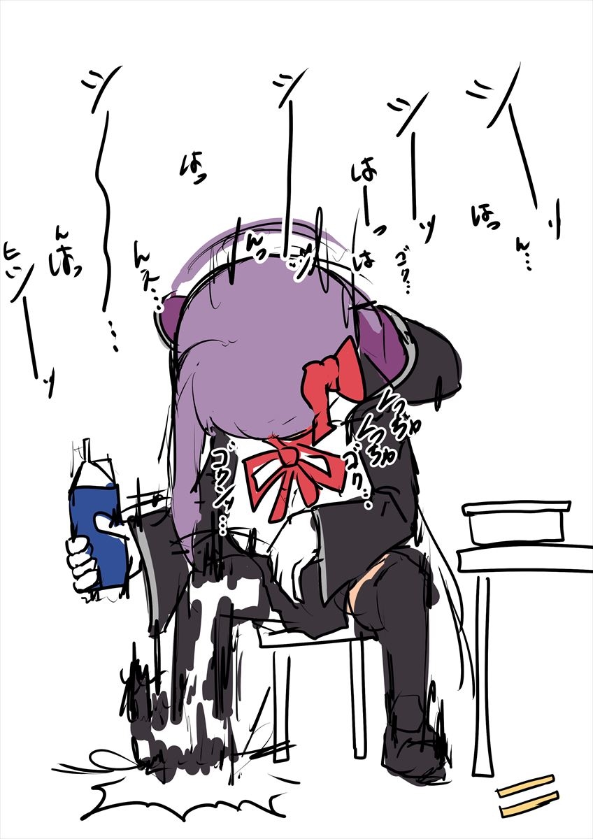 前の獄激辛のときのBBちゃん 