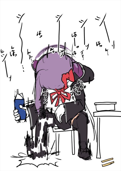 前の獄激辛のときのBBちゃん 