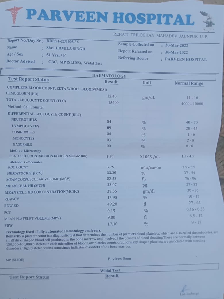 Naveenthakur09's tweet photo. Dear Respective Sir, This is my mother's report today when I went to get admitted in the hospital near by me (neharunagar) The MBBS doctor Mr. Ravi Yadav told me that there is no maleria disease in this report, you do not need to be admitted. @CMOUP_RC @CMOfficeUP @the_hindu https://t.co/I3mC6KTw5c