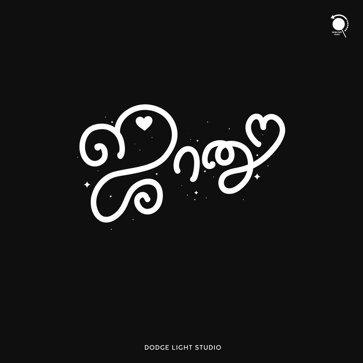 kavi_Offcl's tweet photo. 𝙅𝘼𝘼𝙉𝙐 𝙏𝙮𝙥𝙤𝙜𝙧𝙖𝙥𝙝𝙮 𝘼𝙧𝙩 💕
#jaanumovie #jaanu #96movie #96themovie #96 #tamiltypography #tamiltypo #titledesigner #titledesign #photoshoptutorial #typographicposter
@trishtrashers https://t.co/aK5camf8ci