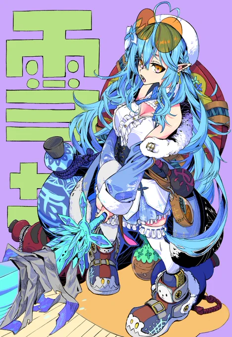 雪

#LamyArt 