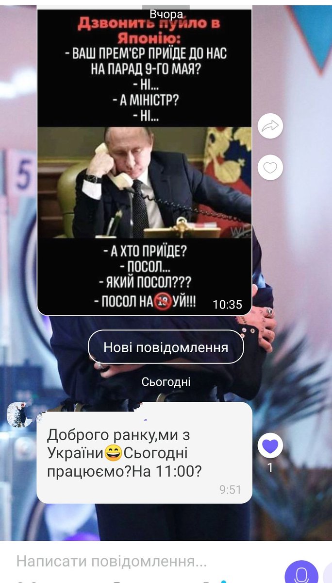 irinkapara's tweet photo. Приємно працювати з такими людьми 🇺🇦✊ https://t.co/mR8ZPJzIqW