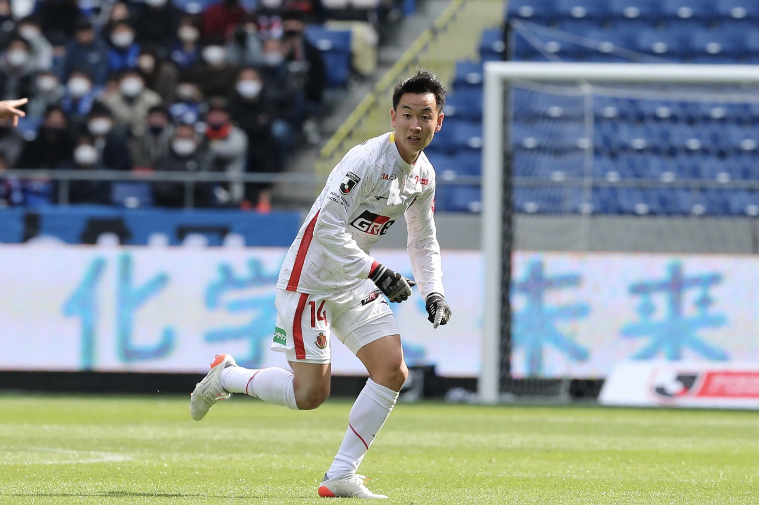 名古屋グランパス Nagoya Grampus Ft ガンバ大阪 3 1 名古屋グランパス 26 パトリック G大阪 54 オウンゴール G大阪 62 黒川 圭介 G大阪 仙頭啓矢 テキスト速報 T Co 9a0wsqperd 最後まで共に 名古屋グランパス Nagoya Grampus Ft ガンバ大阪 3 1 名古屋グランパス 26 パトリック G大阪 54 オウンゴール G大阪 62 黒川 圭介 G大阪 仙頭啓矢 テキスト速報 T Co 9a0wsqperd 最後まで共に
