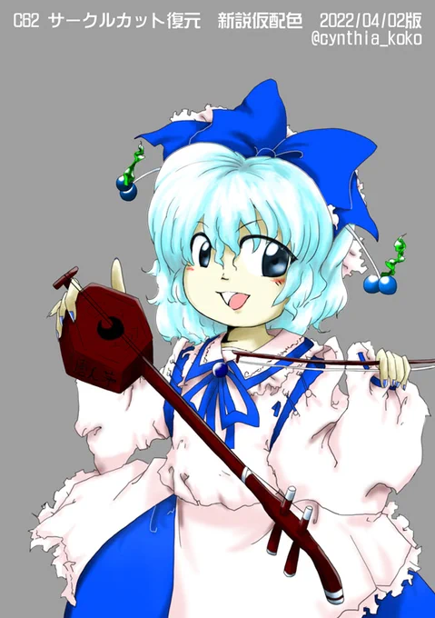 取り急ぎ 