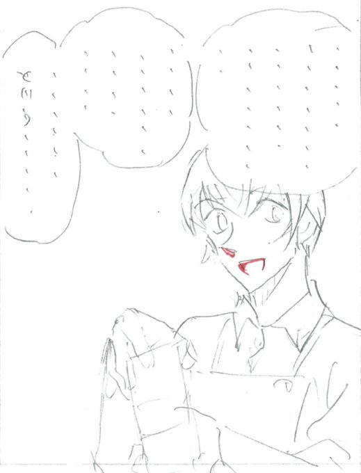 今週のNext Zero's Teatimeをお届けします!

『ゼロの日常』待望の最新話が掲載されている、「少年サンデー」19号は
今週水曜日発売です!
青山先生と新井先生の対談後編掲載!

今回は、ハロにある事を披露!

そしてついに今日は…
#ゼロティーアニメ開始 

青山先生の直筆修正画はこちらです! 