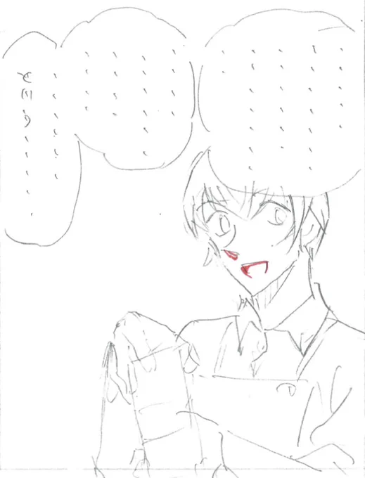 今週のNext Zero's Teatimeをお届けします!

『ゼロの日常』待望の最新話が掲載されている、「少年サンデー」19号は
今週水曜日発売です!
青山先生と新井先生の対談後編掲載!

今回は、ハロにある事を披露!

そしてついに今日は…
#ゼロティーアニメ開始 

青山先生の直筆修正画はこちらです! 
